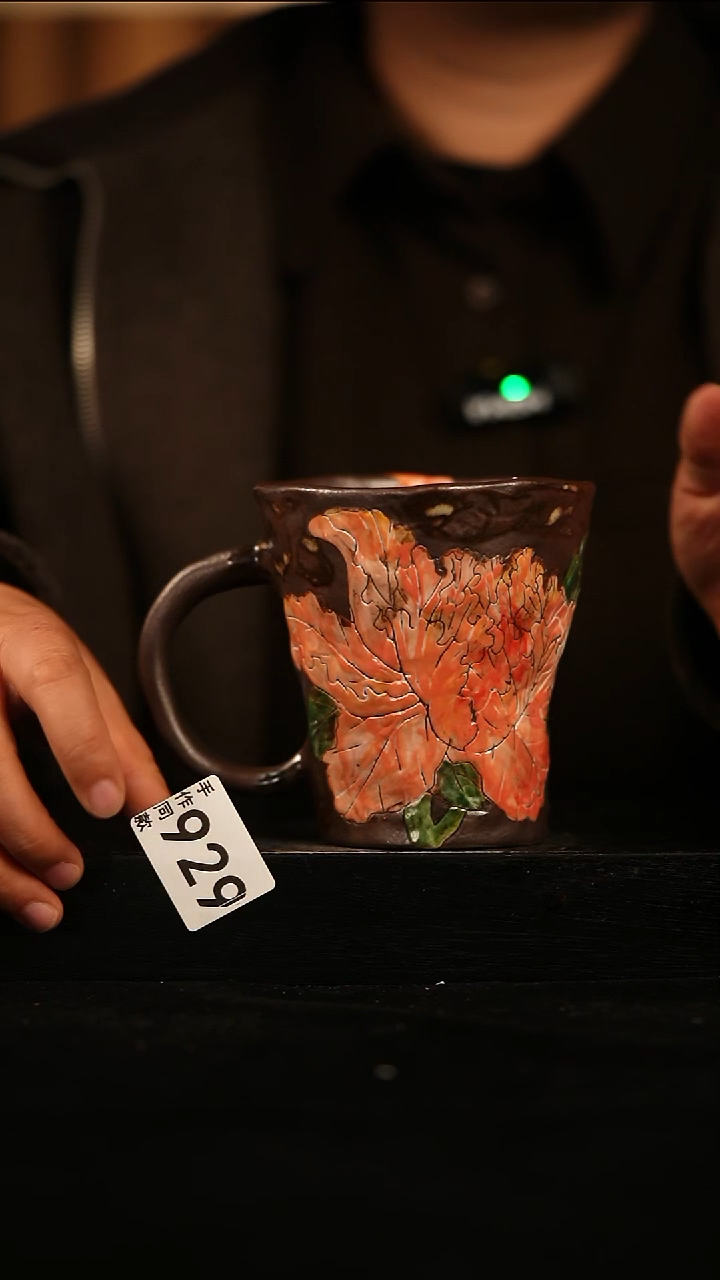 瓷片遇瓷手作同款929