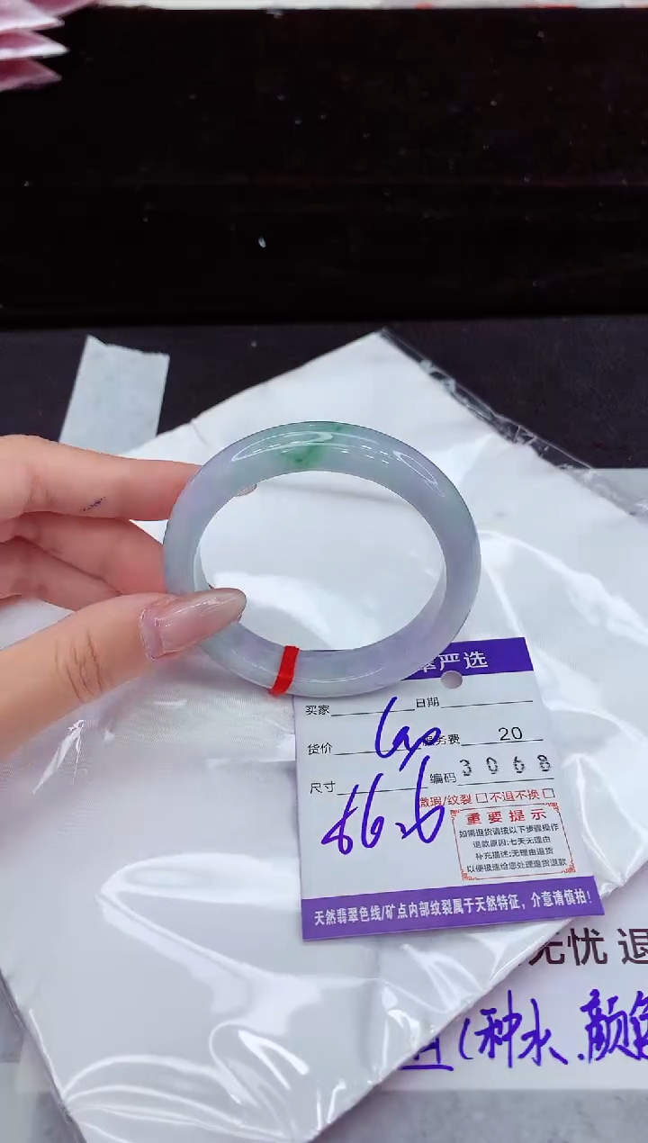 翡翠手镯未镶嵌1111111111