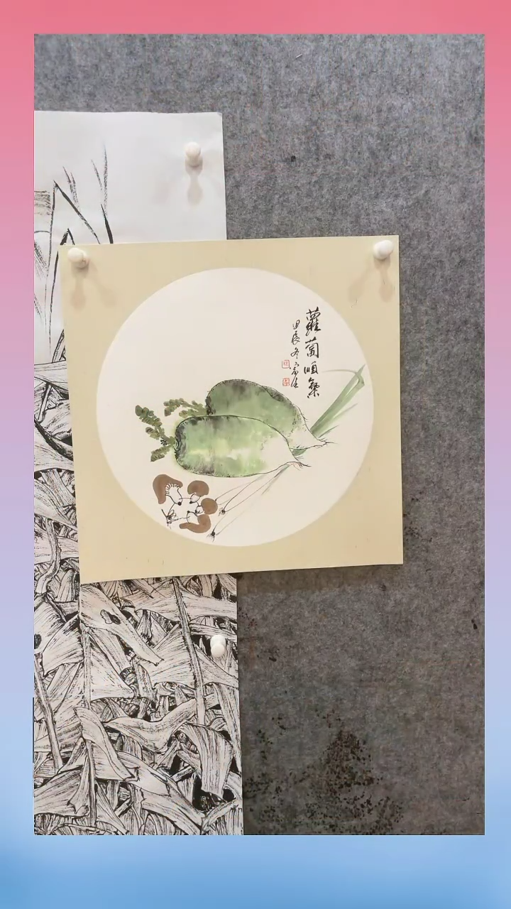 【闪购商品】国画杨老师写意花鸟《萝卜》
