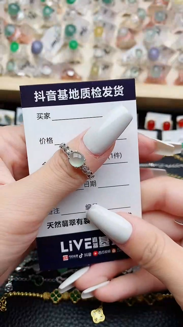 【闪购商品】翡翠戒指银S925镶嵌........