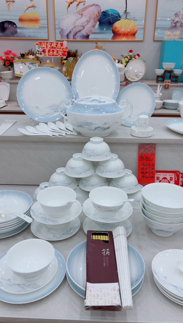 瓷玉**生单拍江山如画10个米饭碗