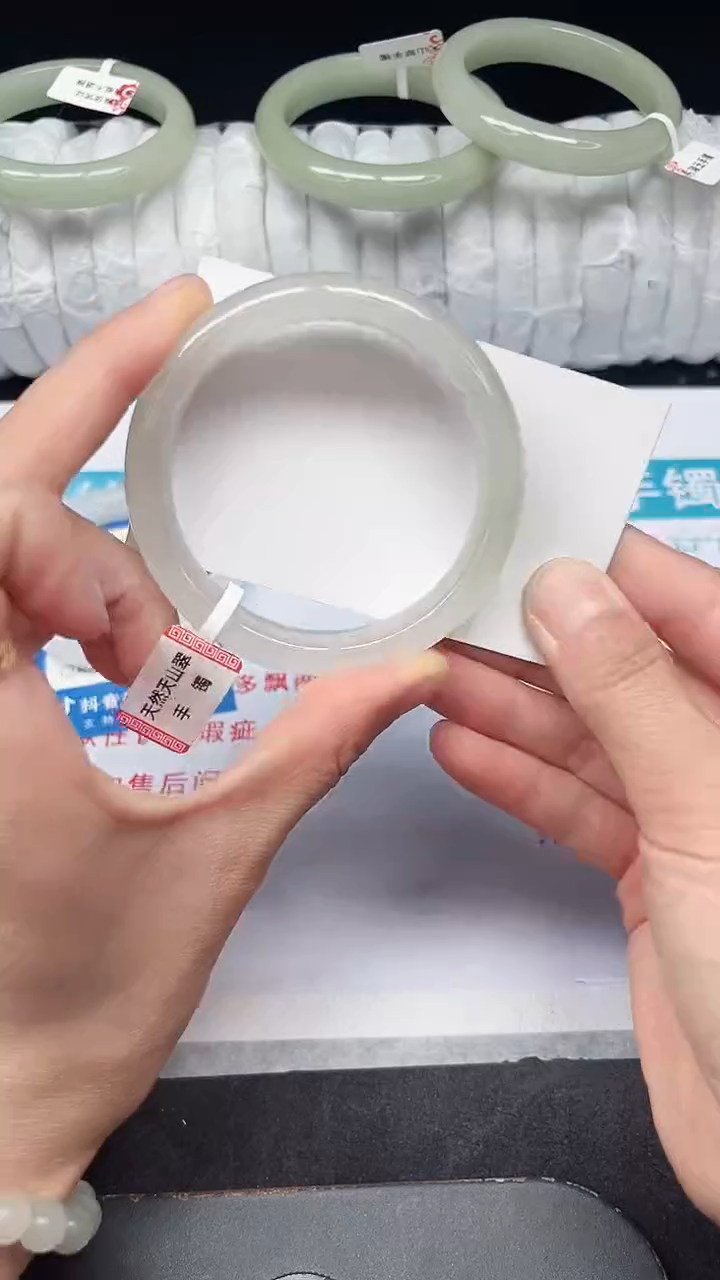 未镶嵌手镯石英质玉376-55/56