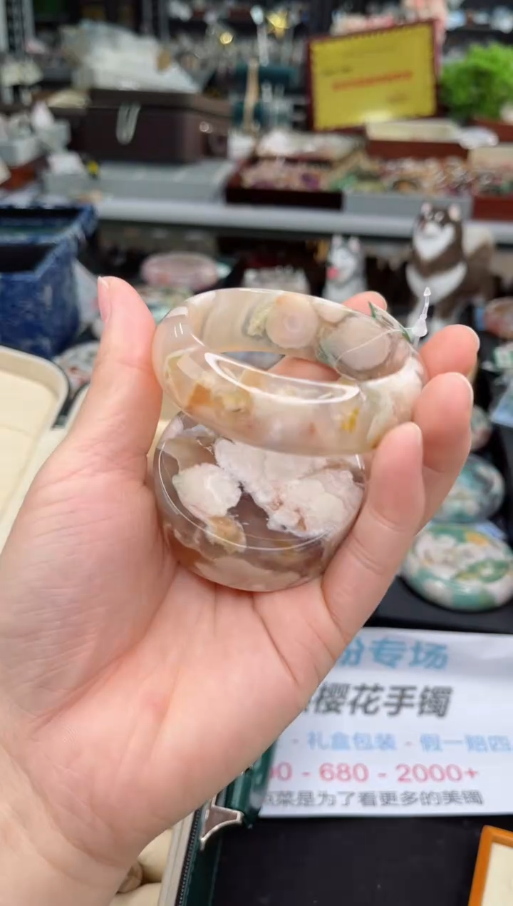 【闪购商品】石英质玉手镯未镶嵌57圈口（赠品镯心）6674984