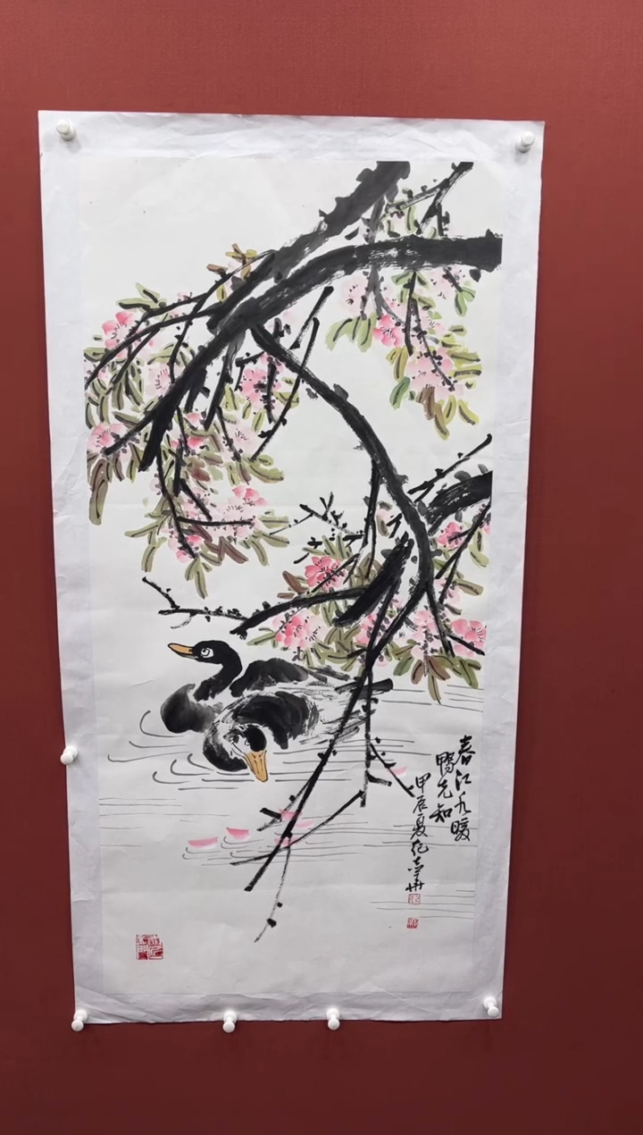 【闪购商品】国画纪志华老师作品