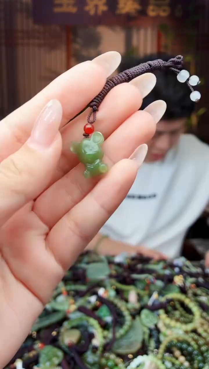 颈饰未镶嵌和田玉多样性发货拍一发一