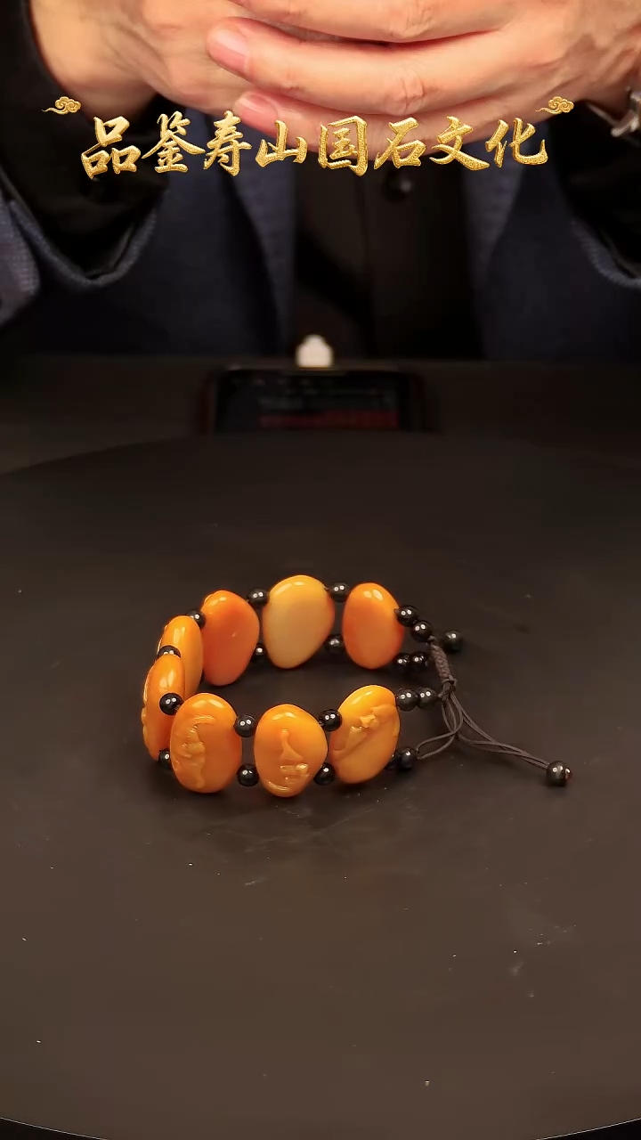 寿山石印石雕刻手串
