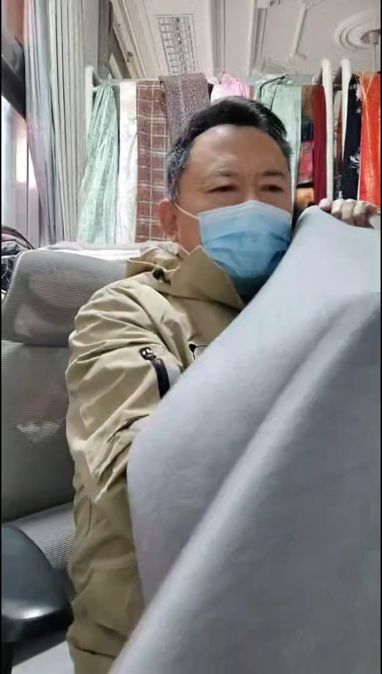 灰色雪花双面布料