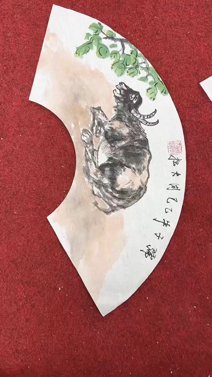 国画周大拙/国画/扇面