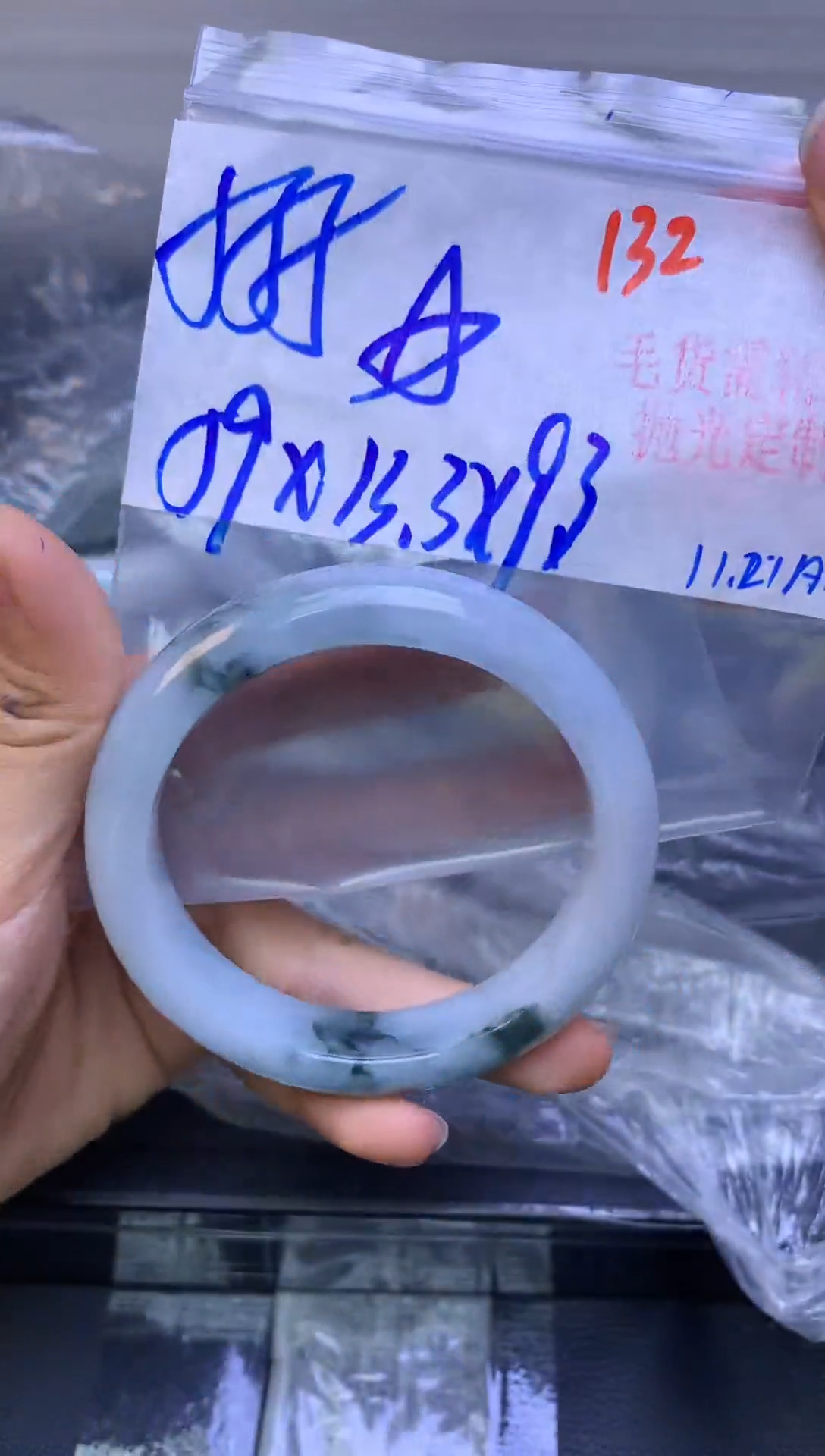 未镶嵌定制翡翠132毛货需精细抛光+多样性发1件+555元