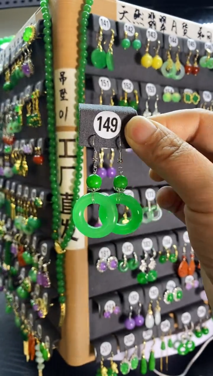 【闪购商品】翡翠耳饰银S925镶嵌149....