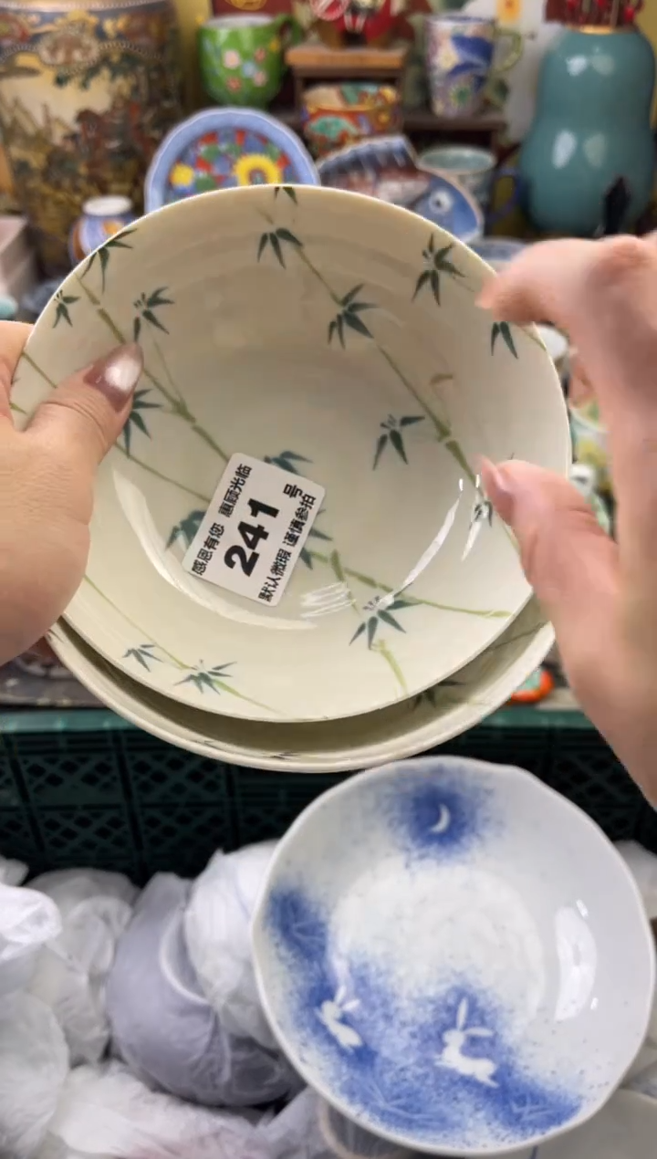 瓷片白***树241号六六工艺品瓷器