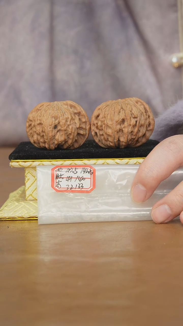 把件文玩核桃磨盘