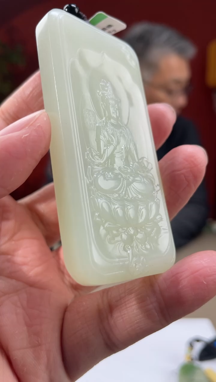 【闪购商品】定制和田玉多样性发货拍一发一