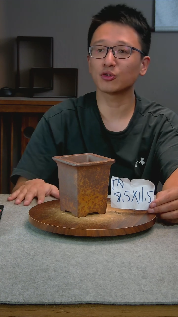 D18艾砂宜兴紫砂花盆