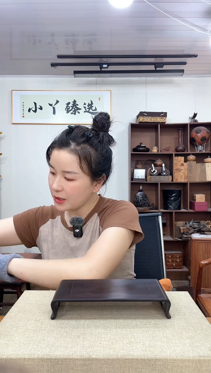 乌木类端景台552大叶紫檀底座木木