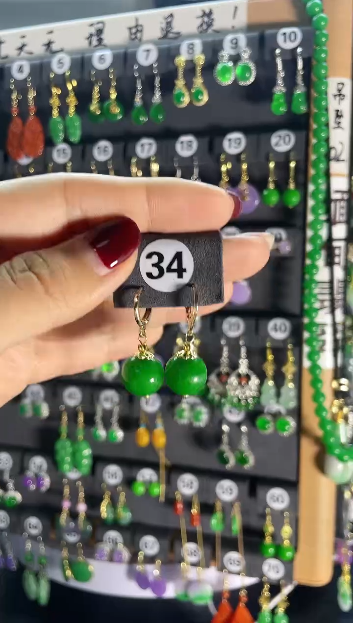 【闪购商品】翡翠耳饰银S925镶嵌34...