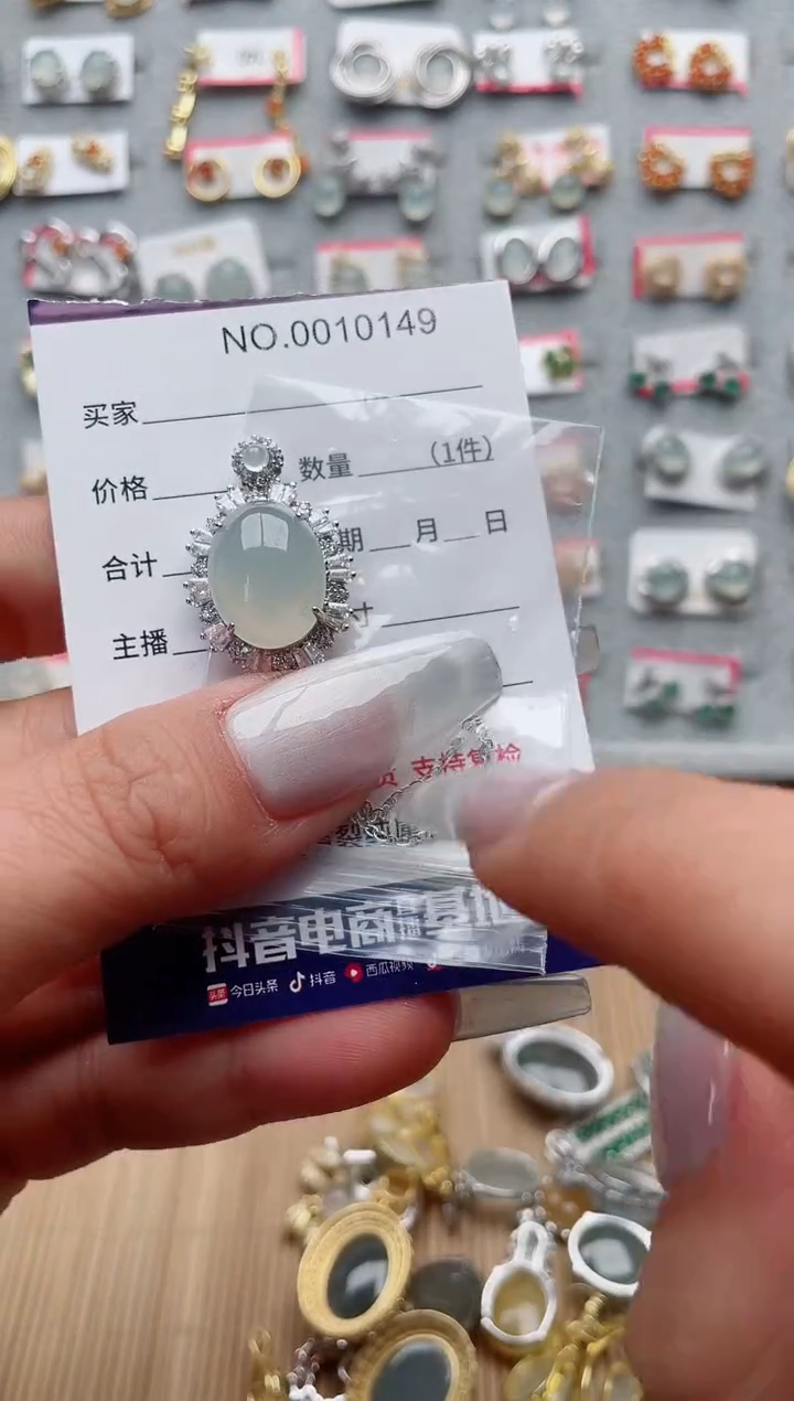 【闪购商品】翡翠戒指银S925镶嵌·