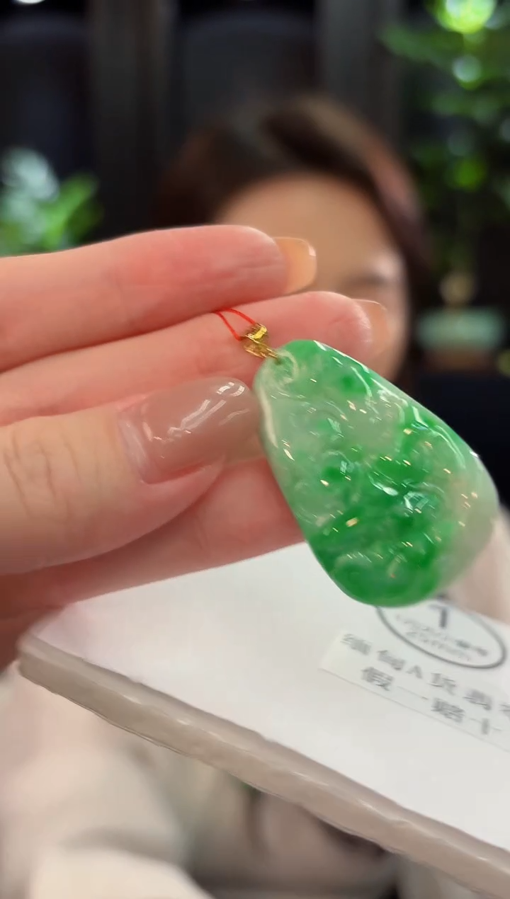 吊坠(不含链)18K金镶嵌翡翠 缅甸A货/支持复检/一件