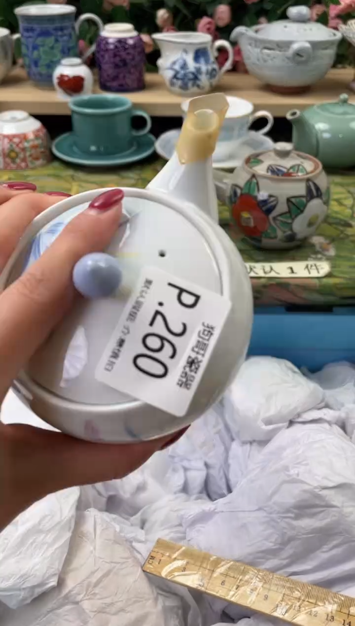 瓷片x***r260闪购库存默认一件默认微瑕慎拍