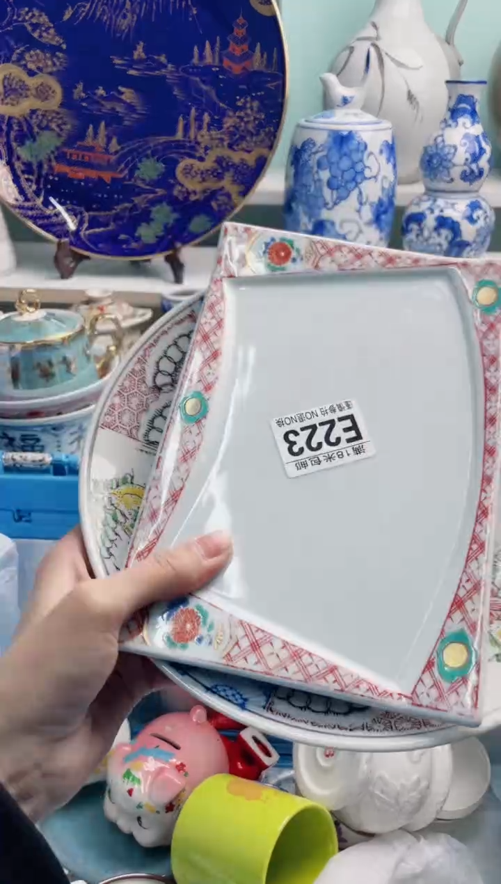 陶瓷蘭*E223******