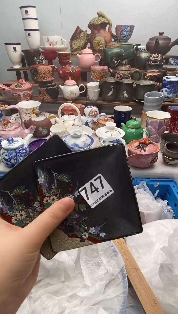 瓷片用****7满20包邮 满20包邮