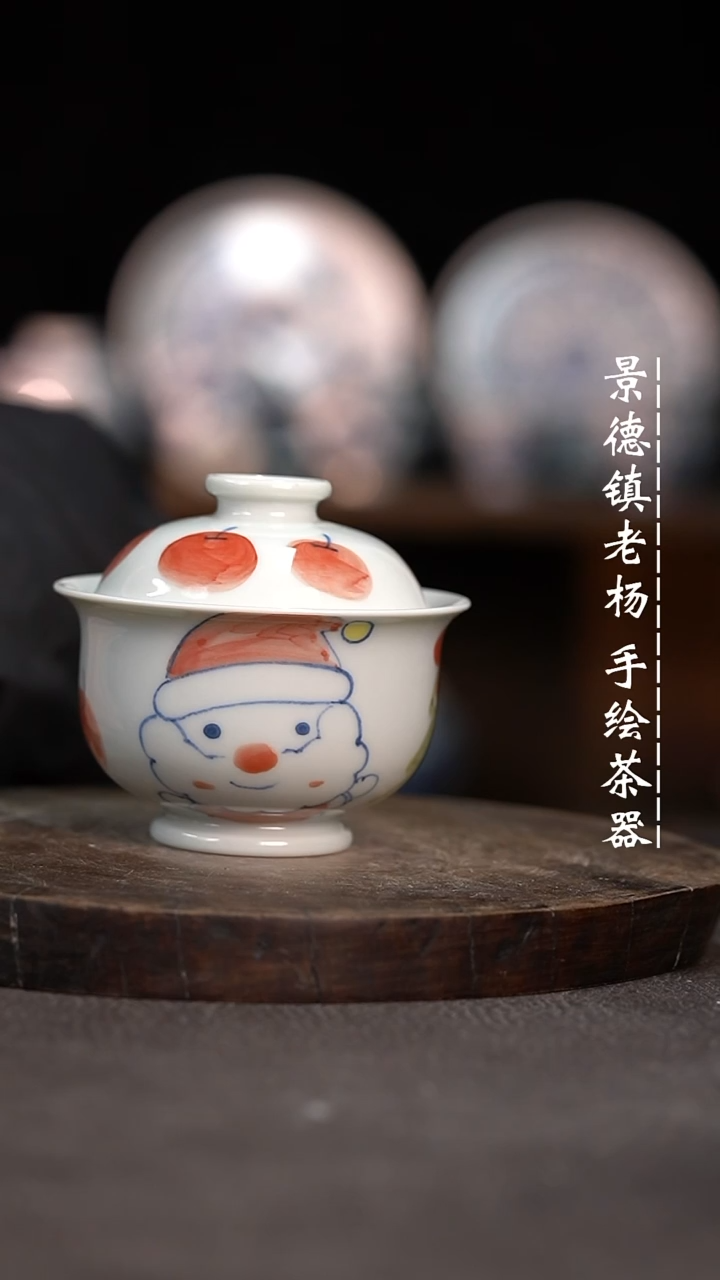 【闪购商品】微瑕福利介意勿拍