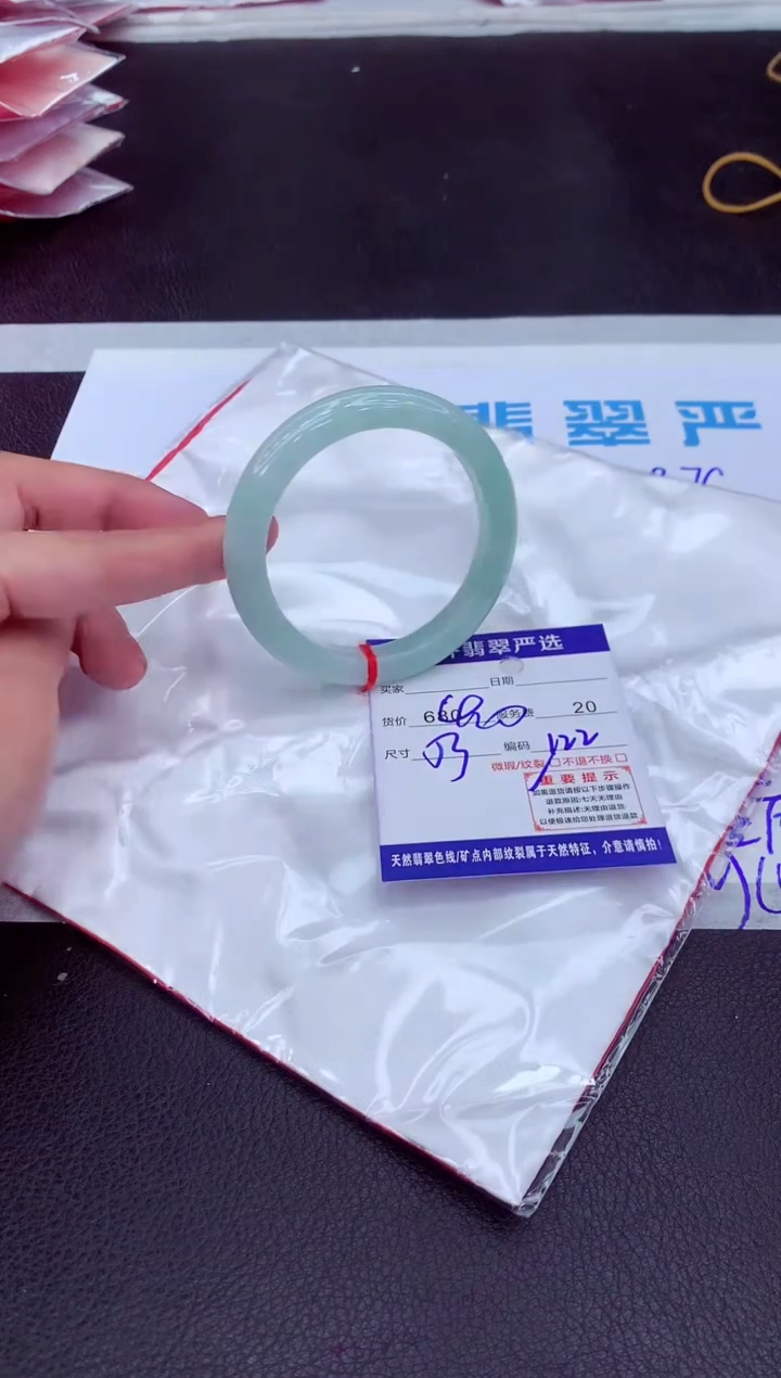 【闪购商品】翡翠手镯未镶嵌111111111111