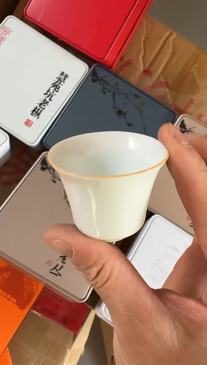 铁盒百年老枞12泡主人杯·····