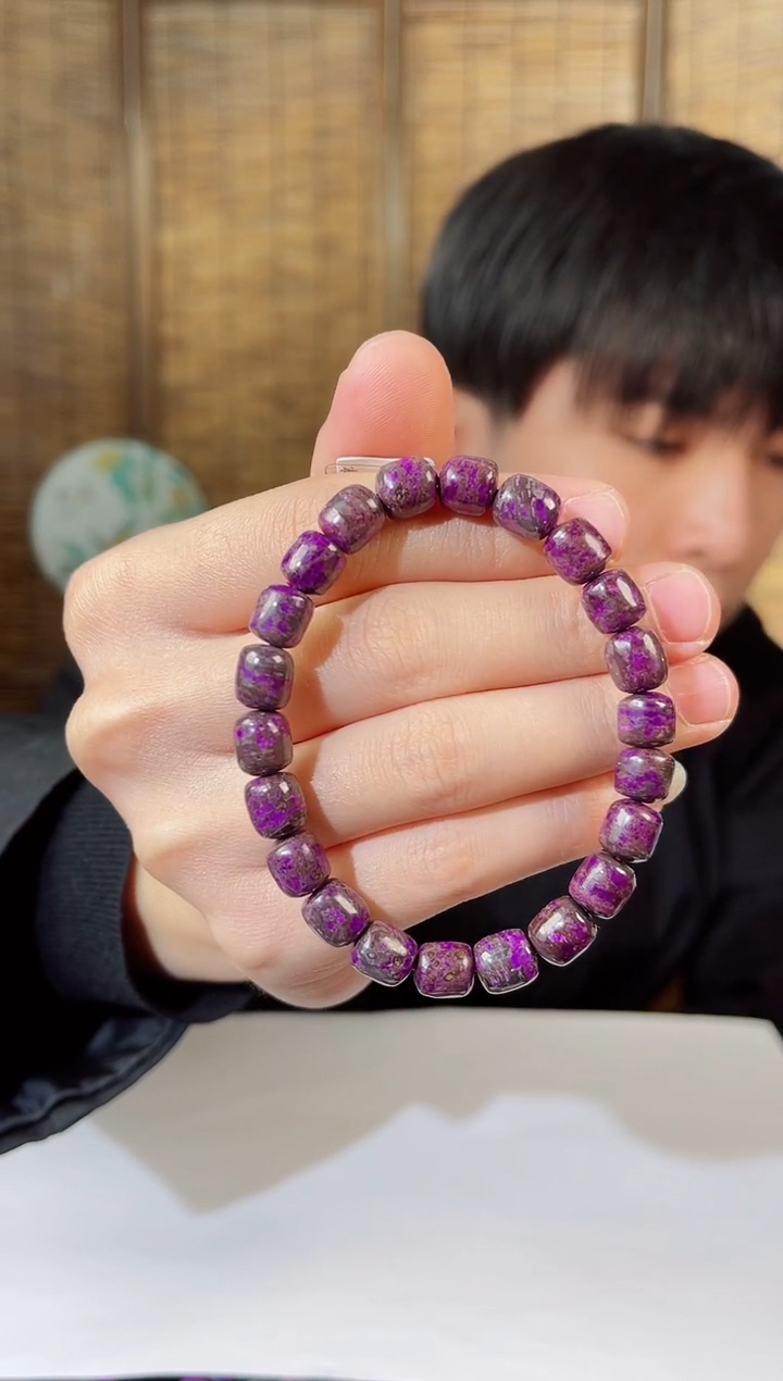 【闪购商品】苏纪石（舒俱来）手串未镶嵌