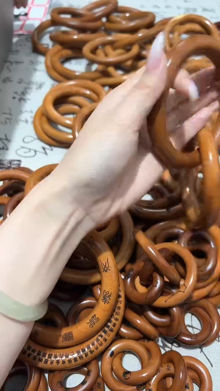 【闪购商品】枣木雷击枣木乾坤圈内径80一物一拍