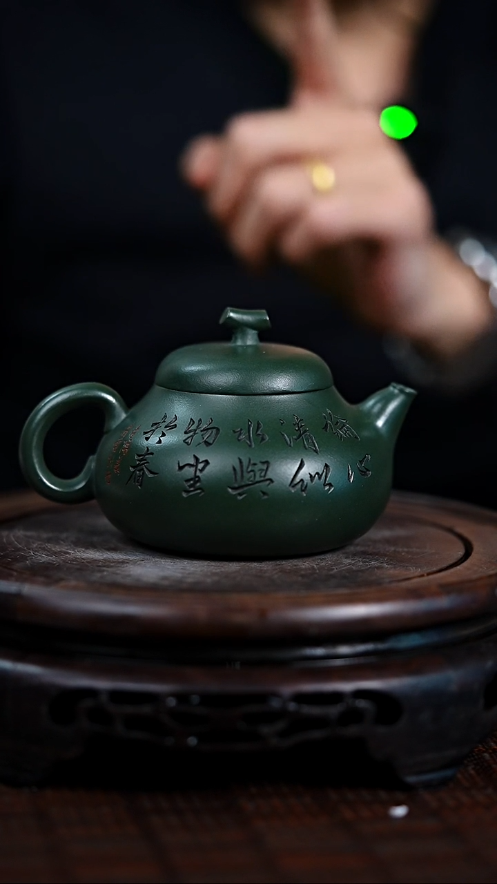 茶壶紫砂宜兴知衍传器原矿全手2