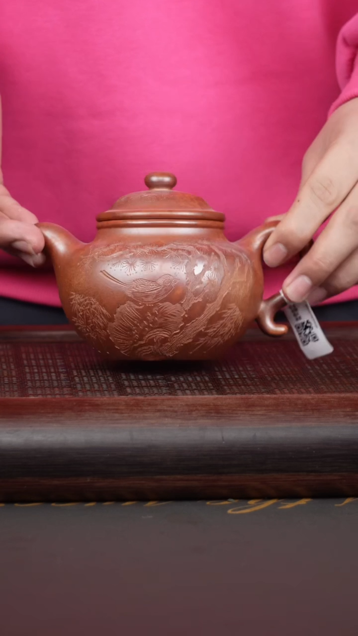 【闪购商品】紫砂茶壶45原矿紫砂壶