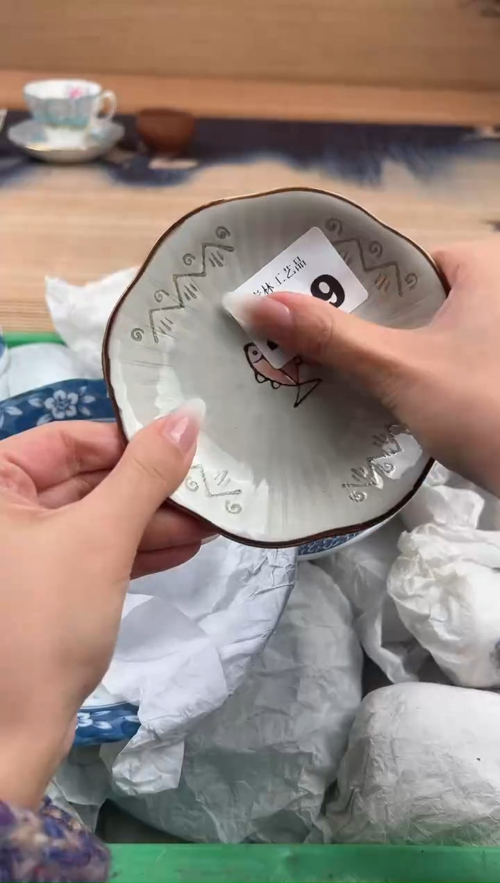 瓷片年***wA          439