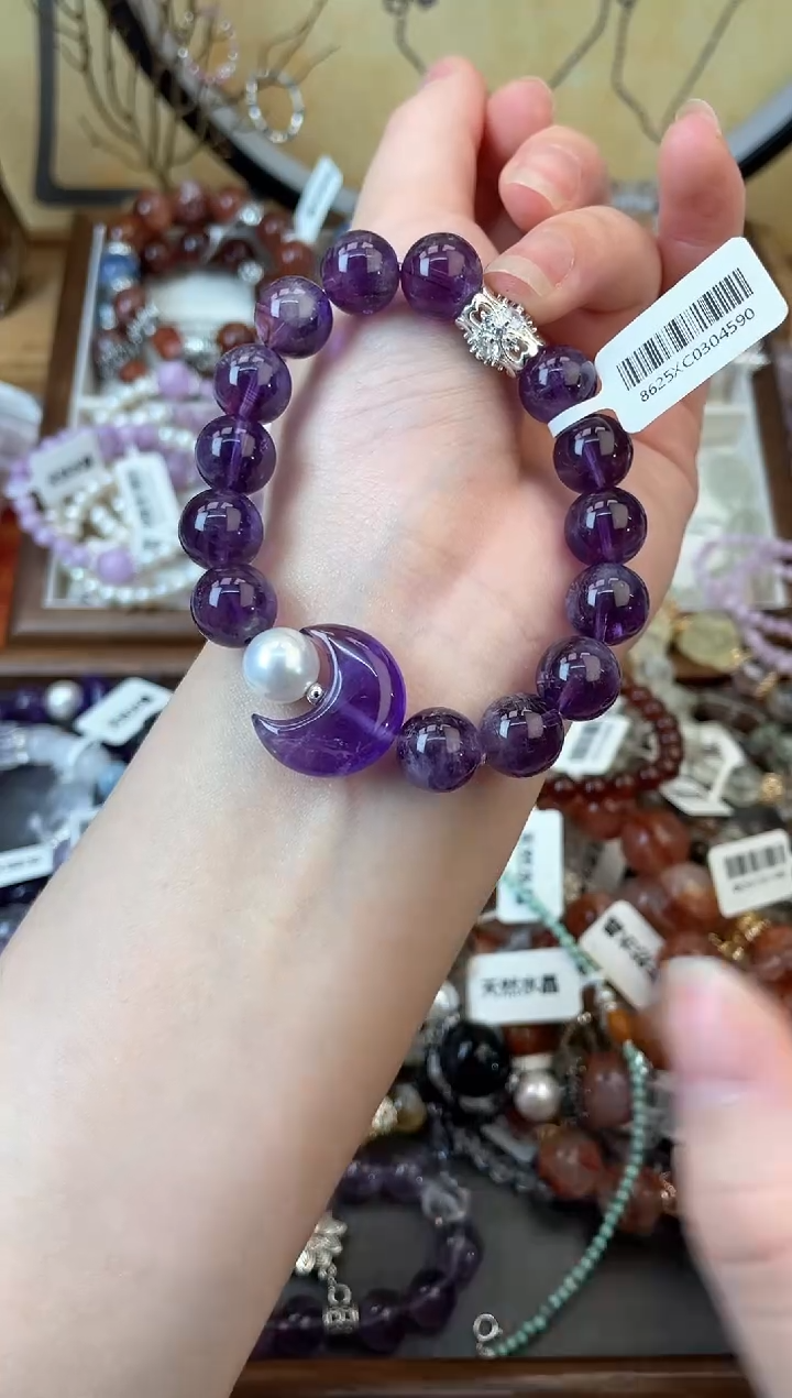 【闪购商品】紫晶手链未镶嵌155手串