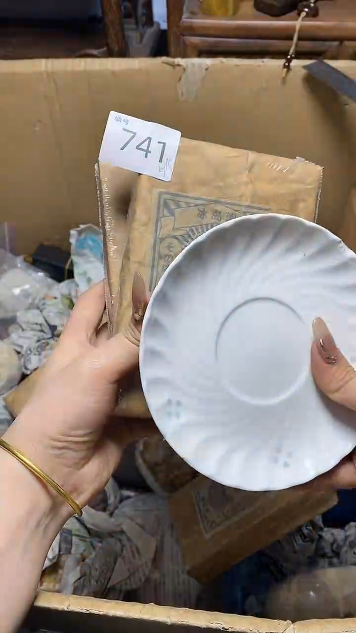 【闪购商品】瓷片瓷器瓷器瓷器瓷器