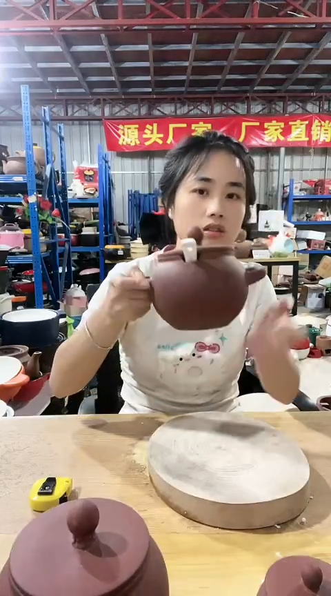 陶瑕疵紫砂双耳猪油罐送勺色差
