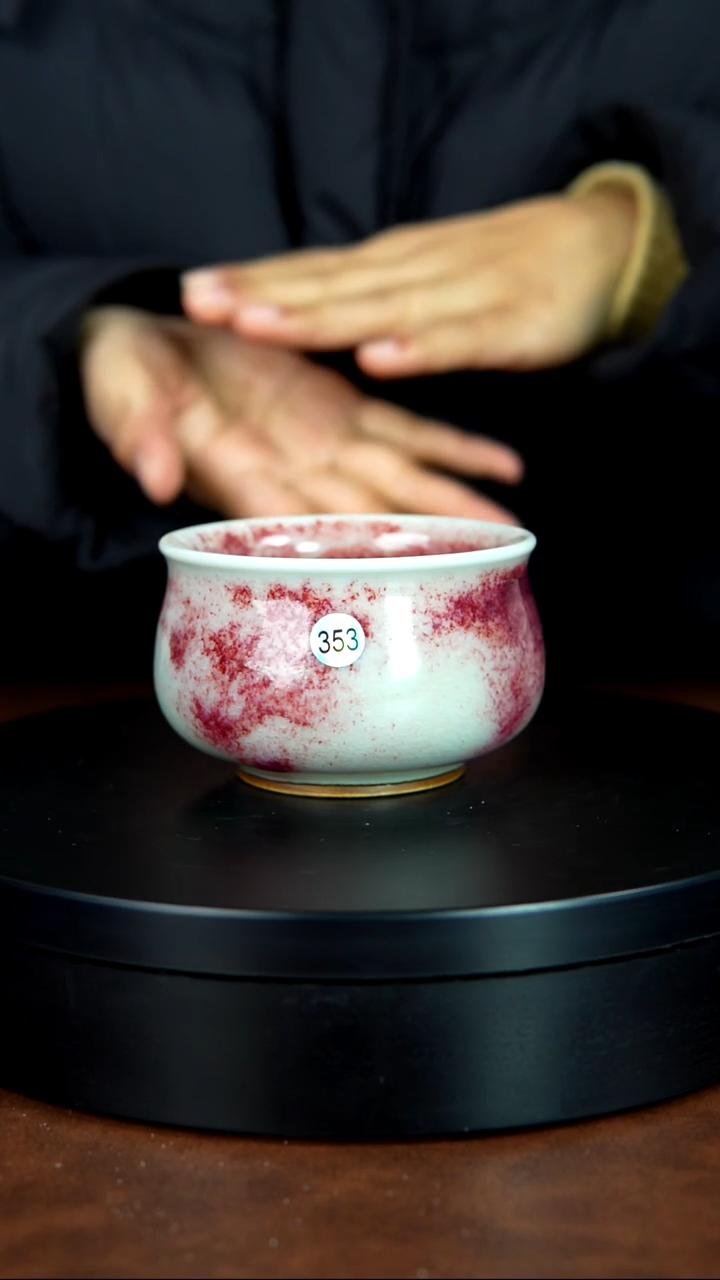 353号/禹州神垕特产】原矿原产地钧瓷茶具