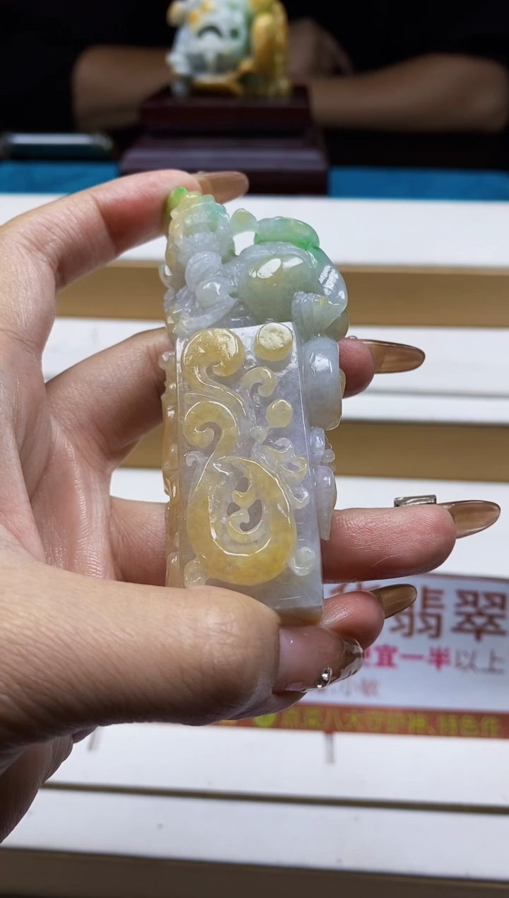 颈饰未镶嵌翡翠翡翠A货