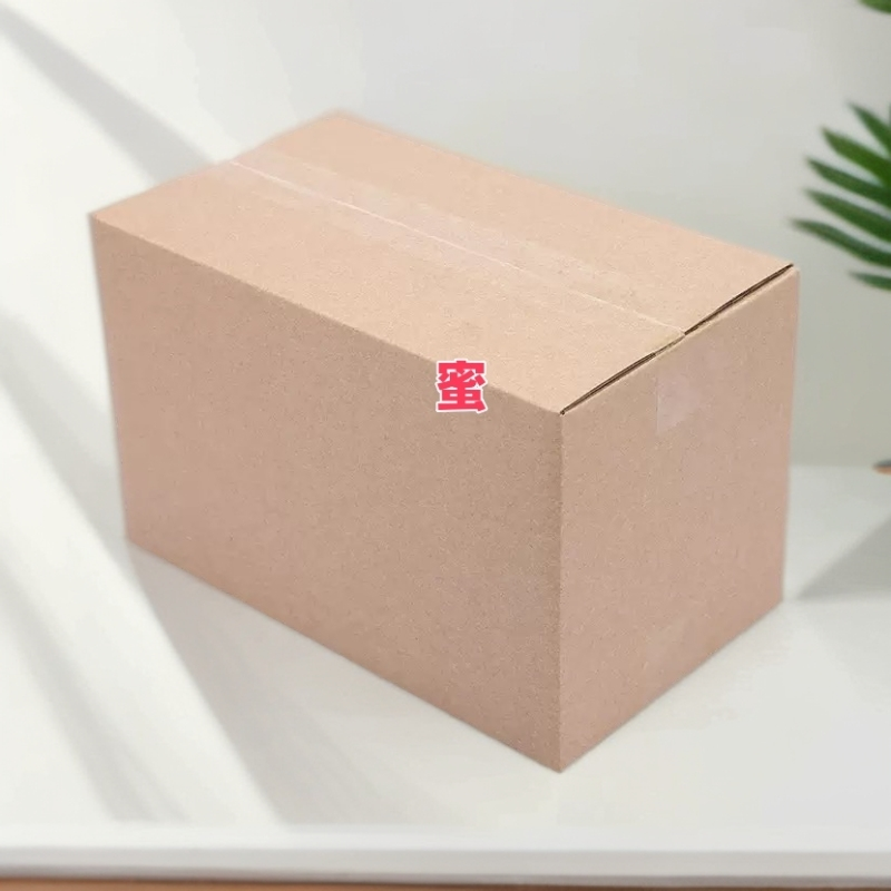 【邓老师】FM专用收纳箱