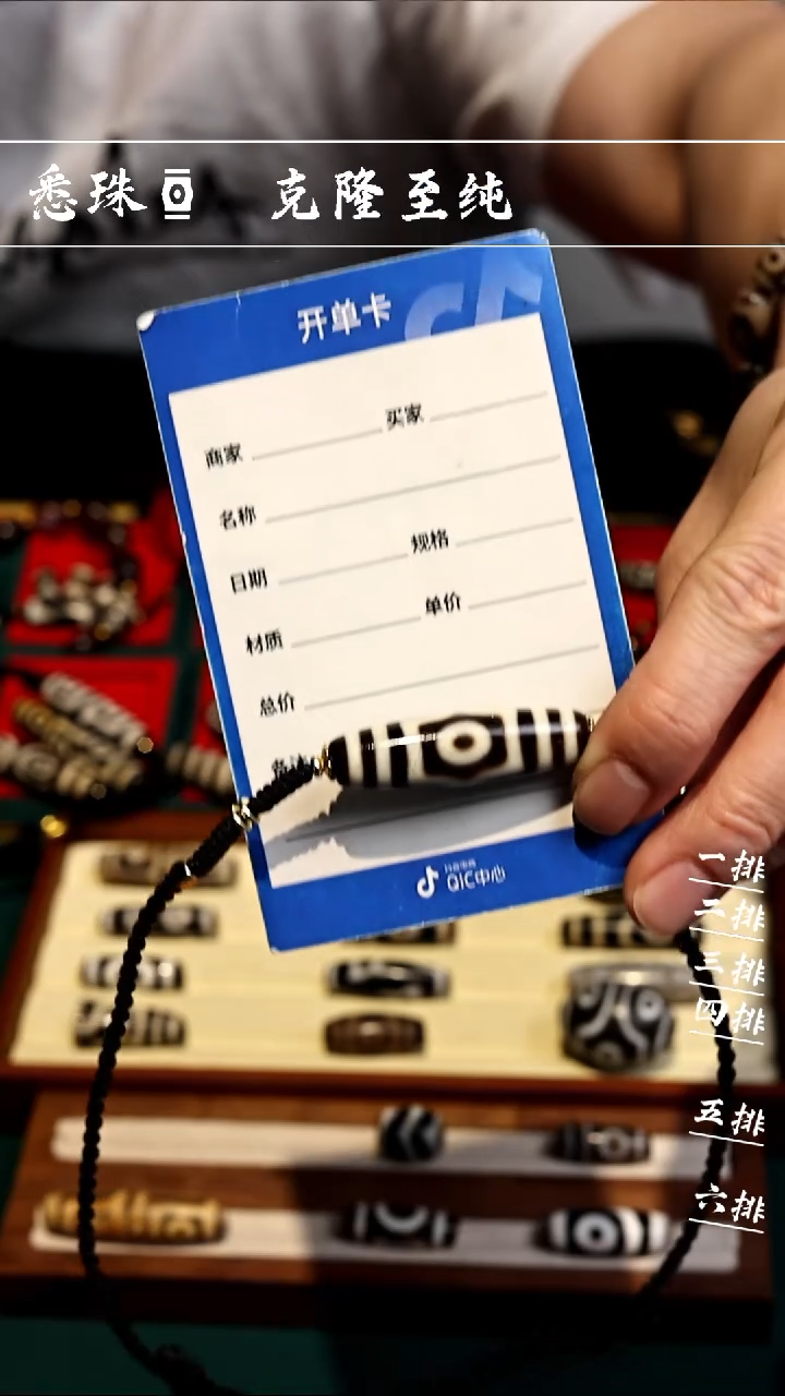 【闪购商品】-至纯系列- 超顶 手工仿纯 三眼