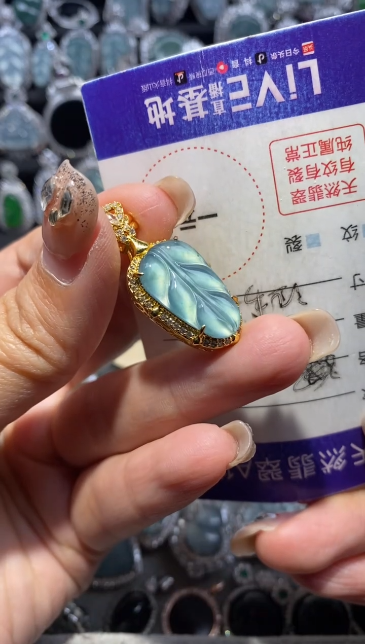 【闪购商品】翡翠项链未镶嵌翡翠