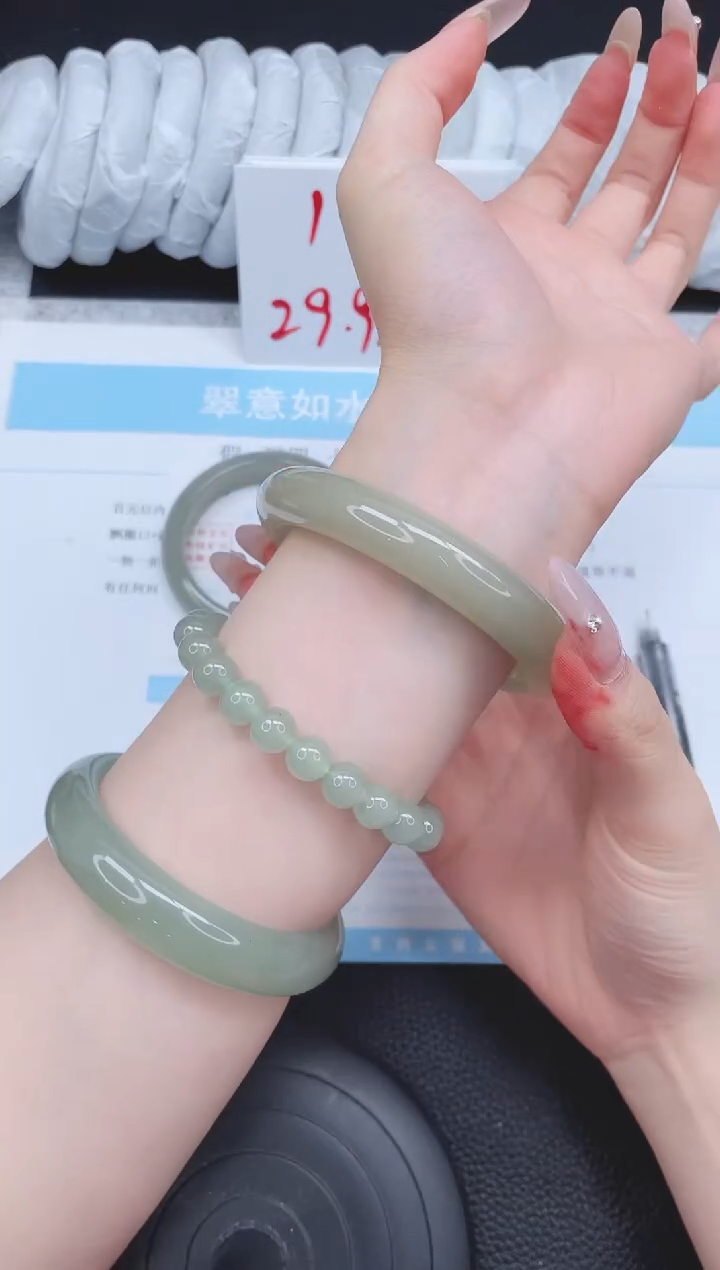 未镶嵌手镯石英质玉123-61.1