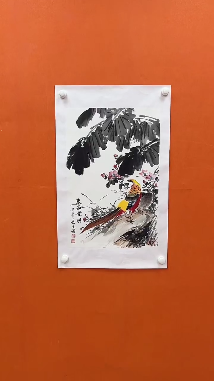 国画马文祯-书法/绘画2