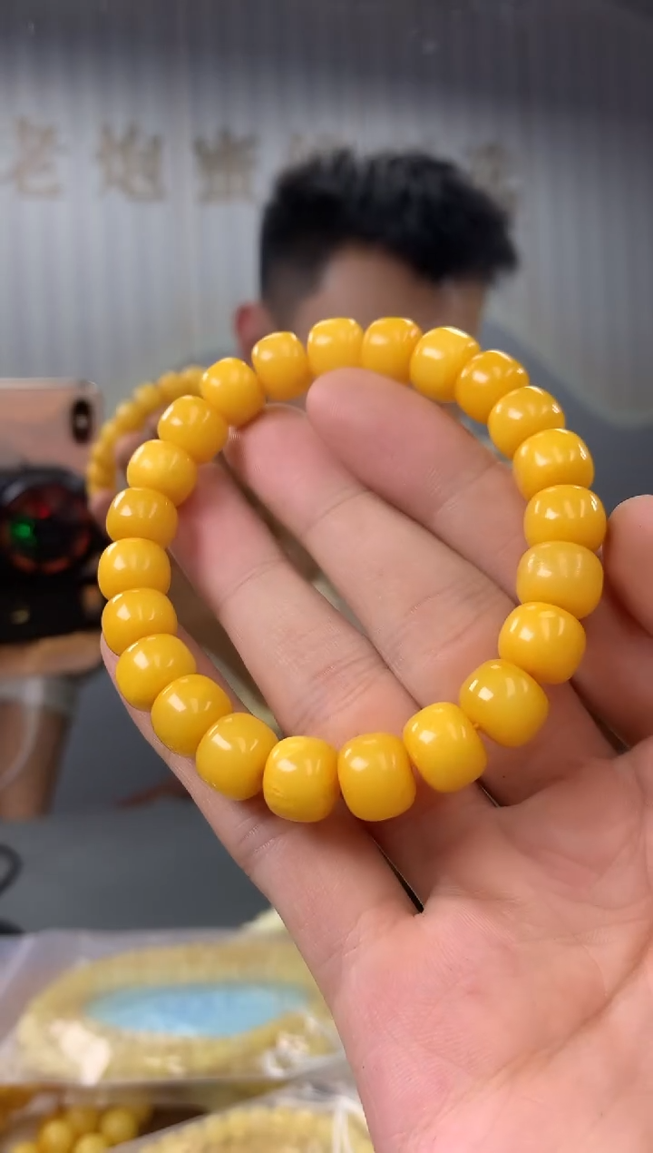 【闪购商品】蜜蜡裸石未镶嵌手串