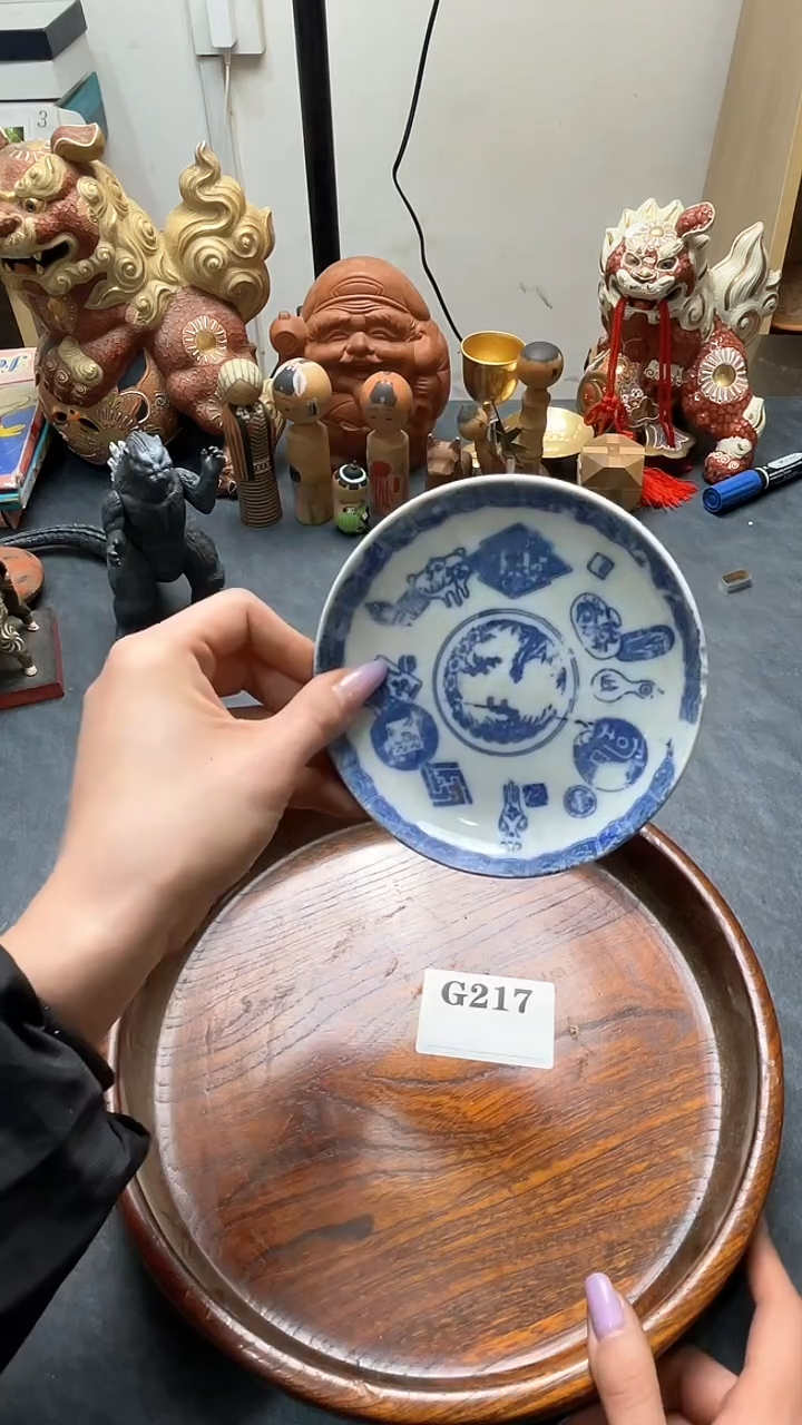 瓷片执***堂默认回流日瓷微瑕217