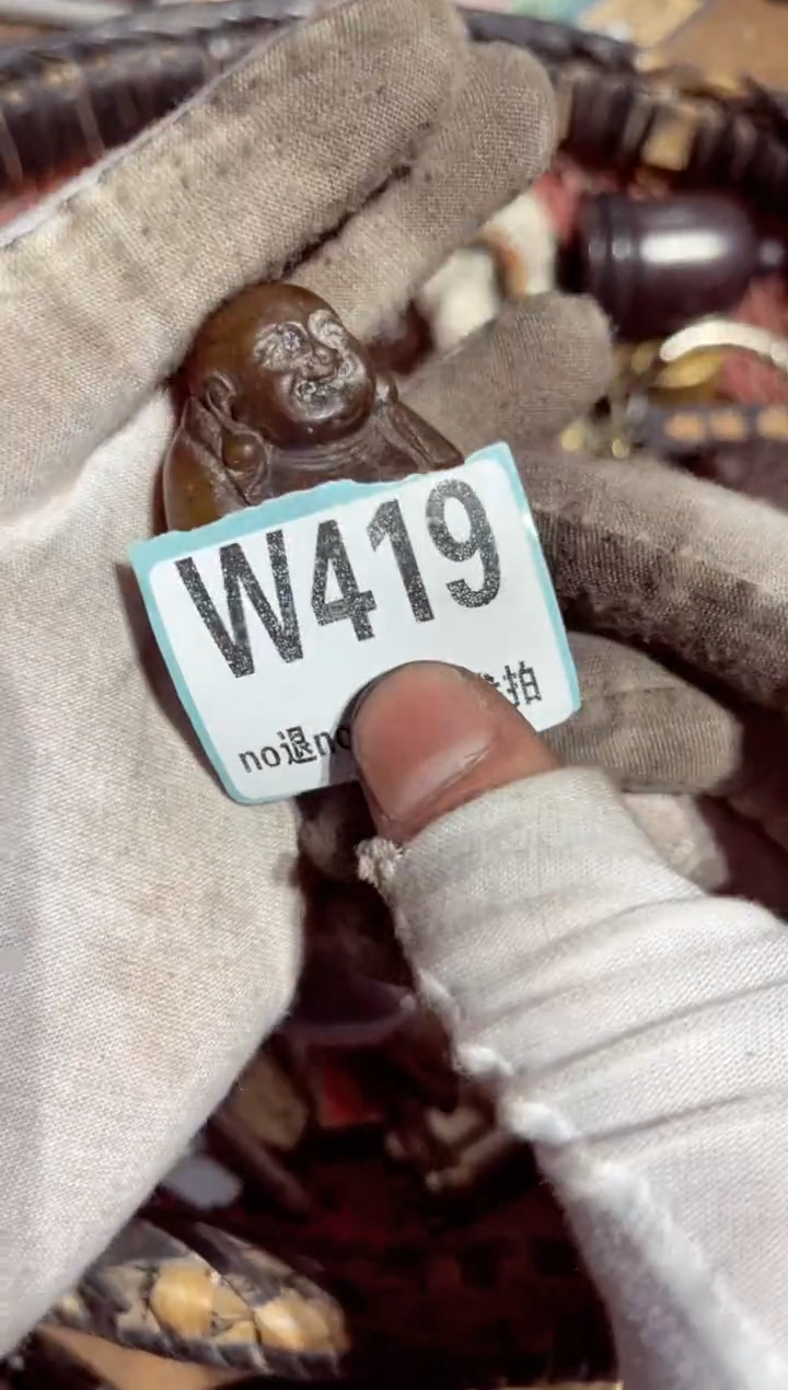 【闪购商品】瓷片瓷片瓷片瓷片瓷片