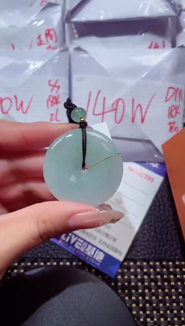 颈饰未镶嵌翡翠440