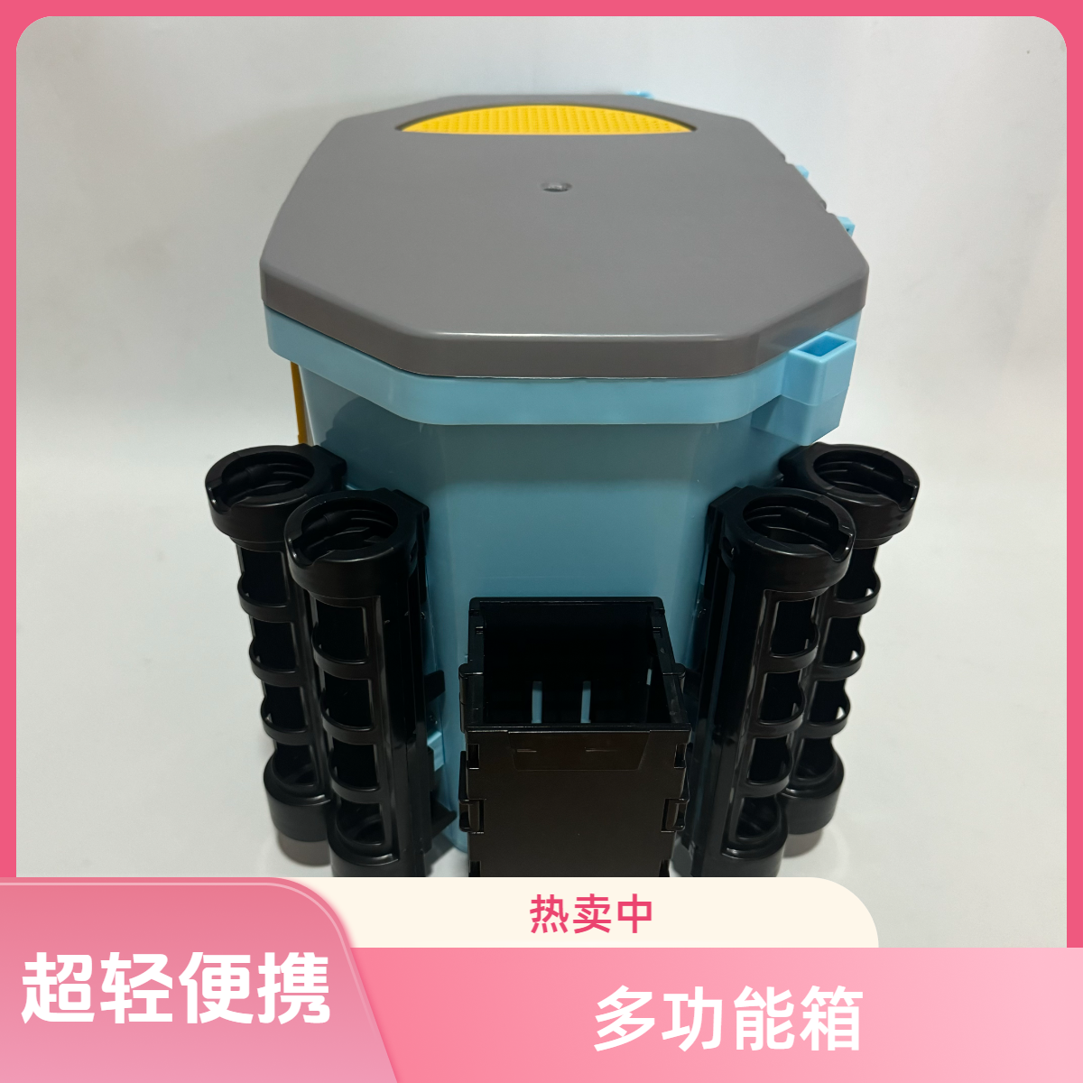 大容量路亚鱼箱插竿超轻钓箱带杆插器多功能收纳钓鱼桶可坐人渔具