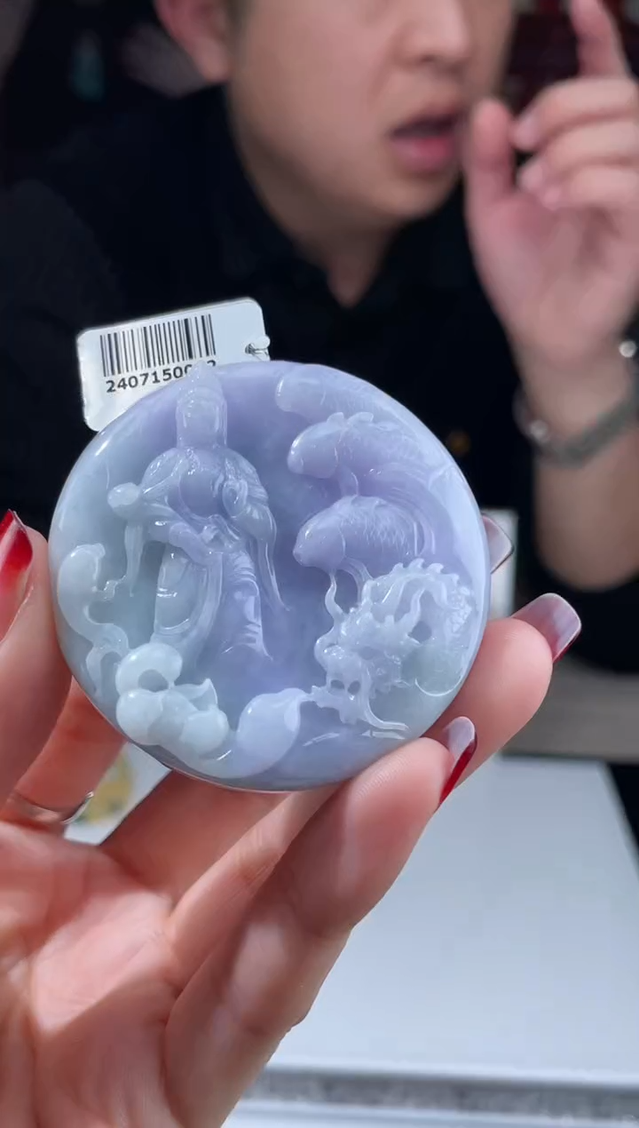 【闪购商品】定制翡翠未镶嵌不退不换随机发CMH1件-A