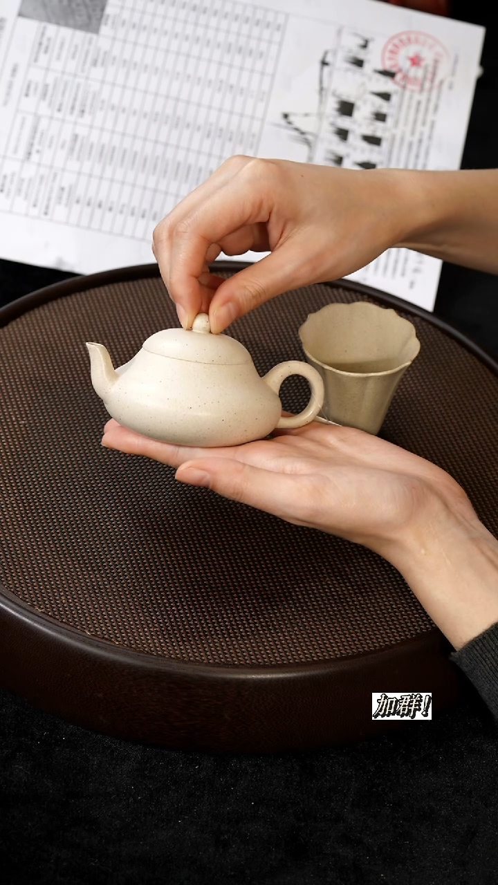 茶壶紫砂ZS711245定窑白矮梨130c